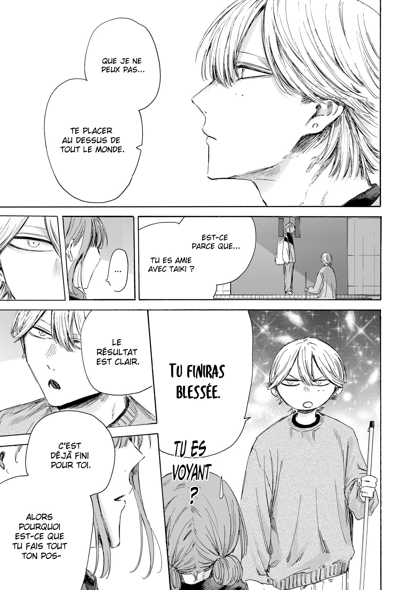 Read Blue box FRANCAIS Manga Online