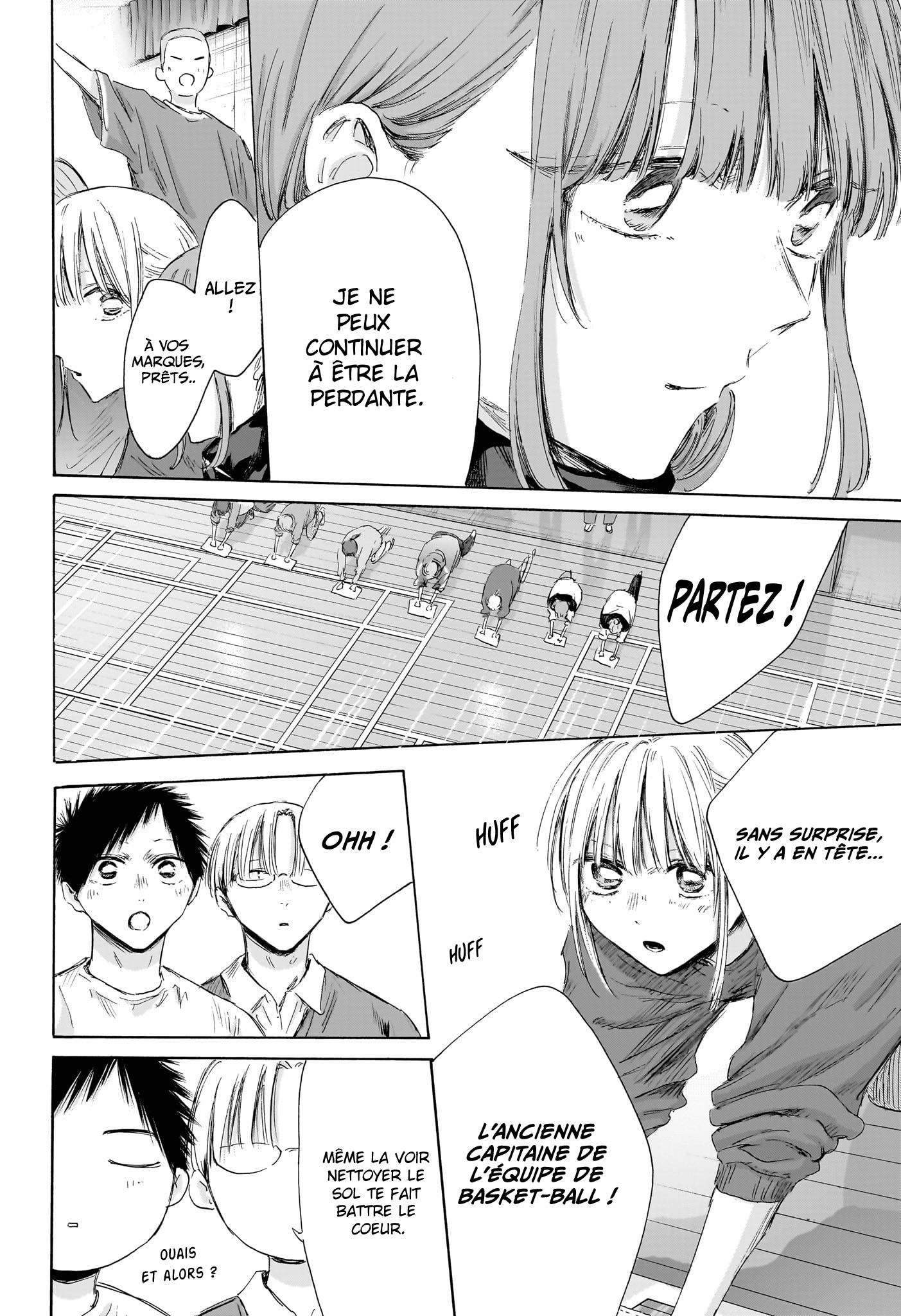 Read Blue box FRANCAIS Manga Online