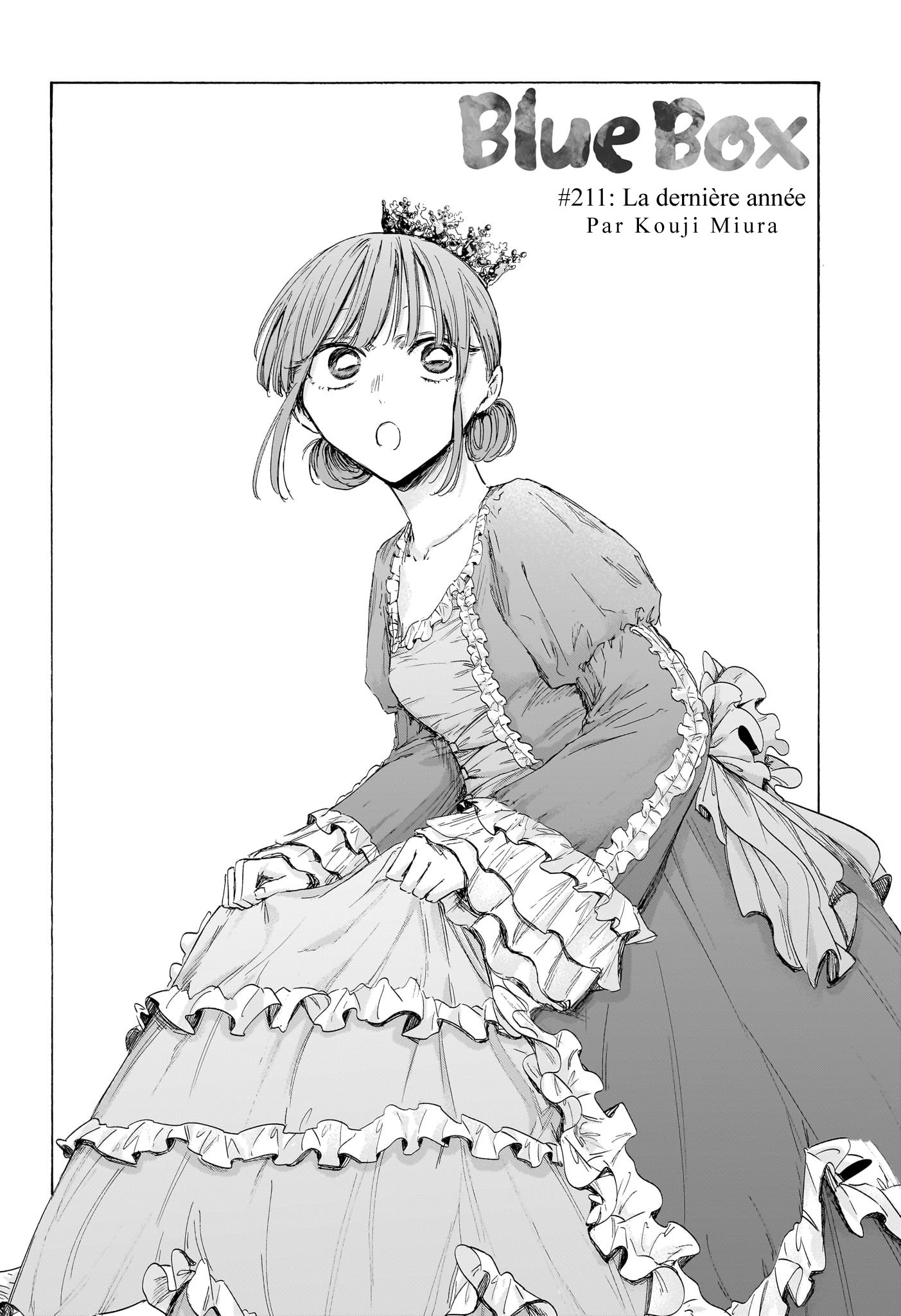 Read Blue box FRANCAIS Manga Online