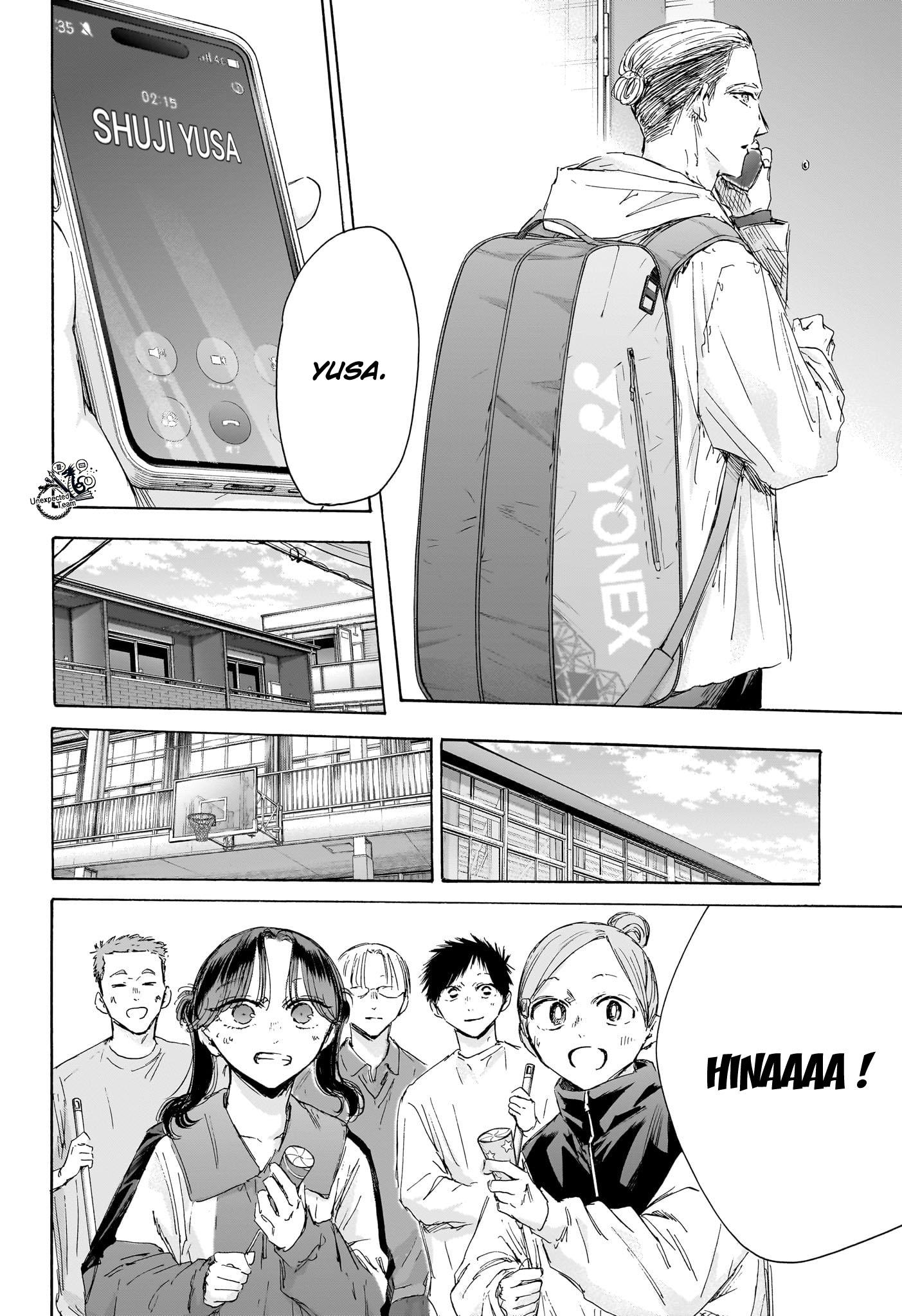 Read Blue box FRANCAIS Manga Online