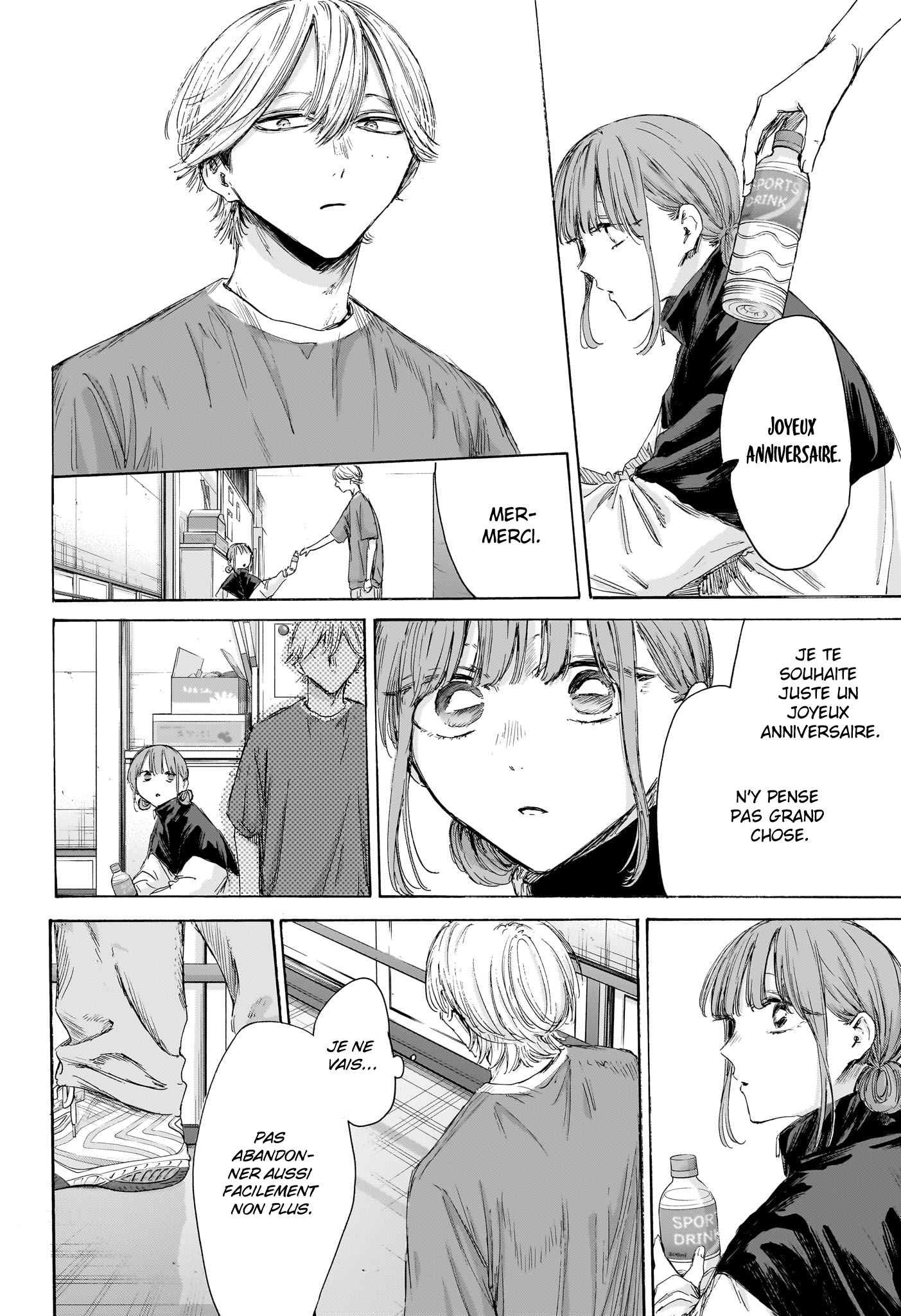 Read Blue box FRANCAIS Manga Online