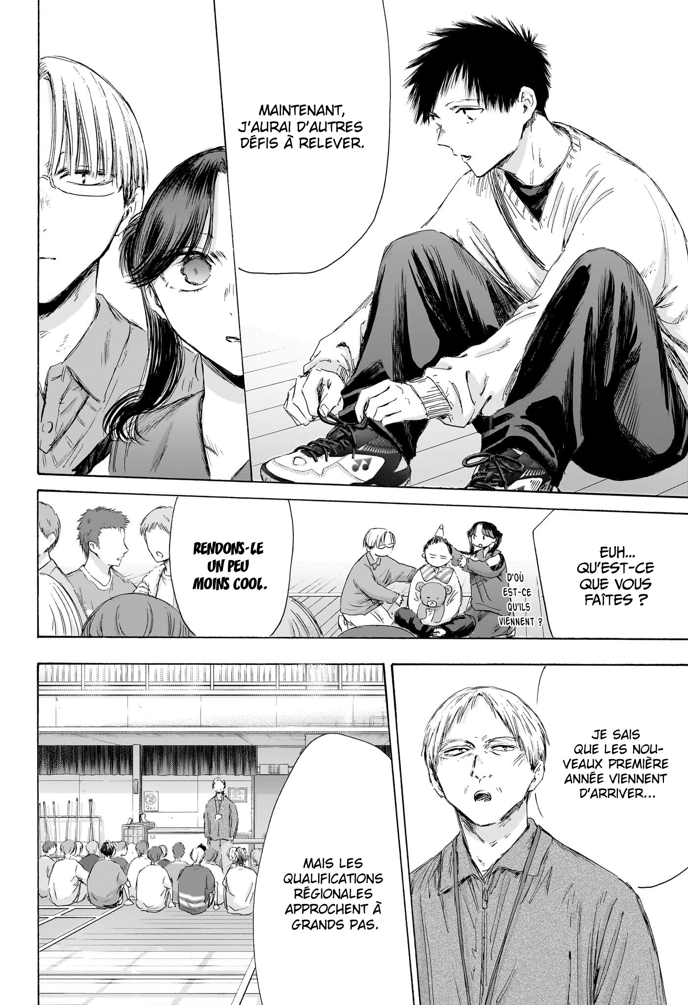 Read Blue box FRANCAIS Manga Online