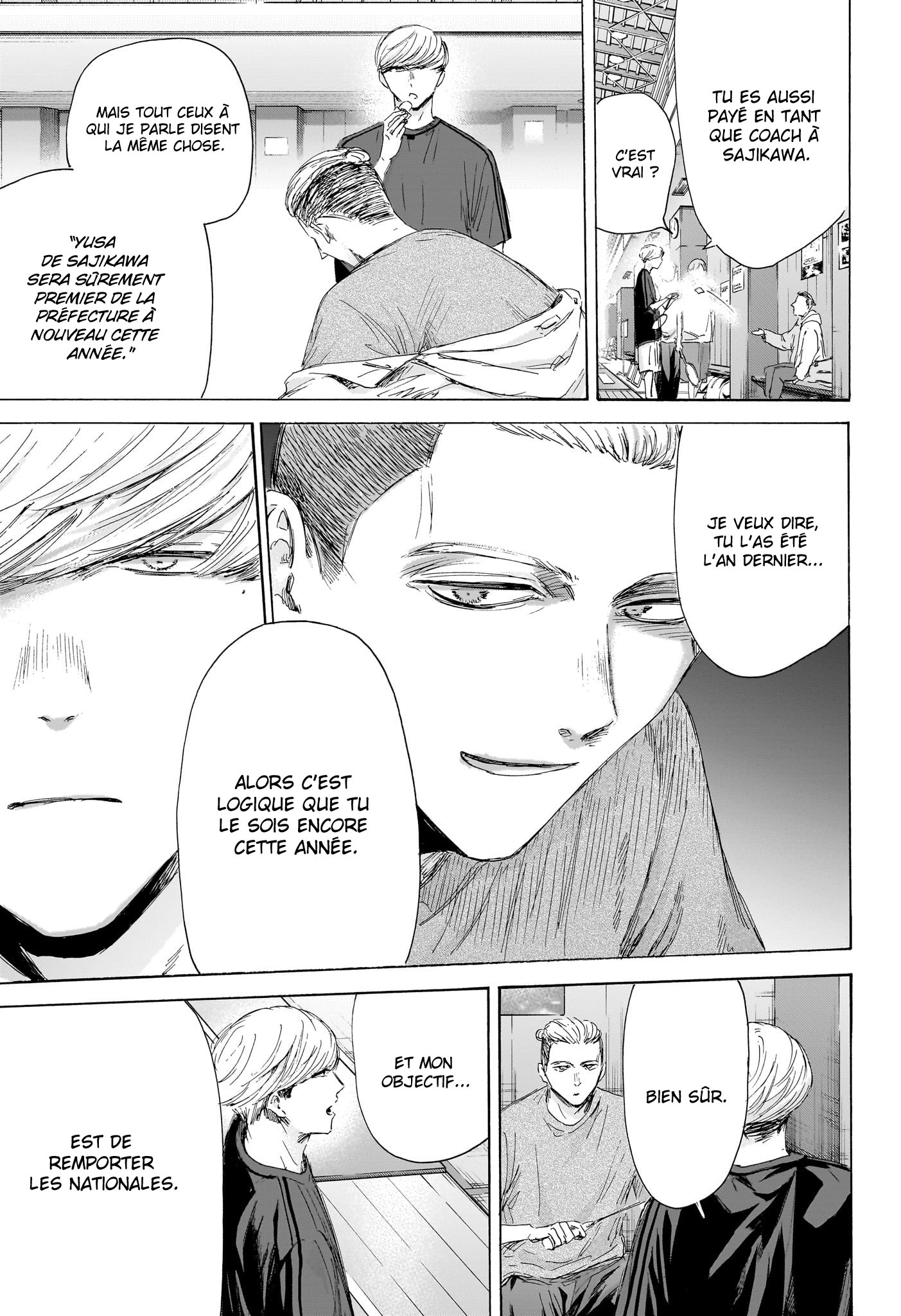 Read Blue box FRANCAIS Manga Online