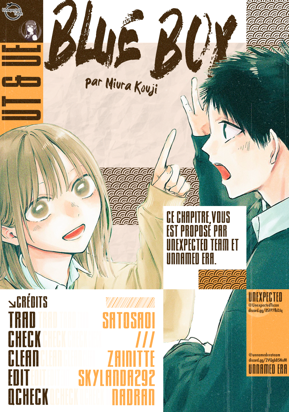 Read Blue box FRANCAIS Manga Online