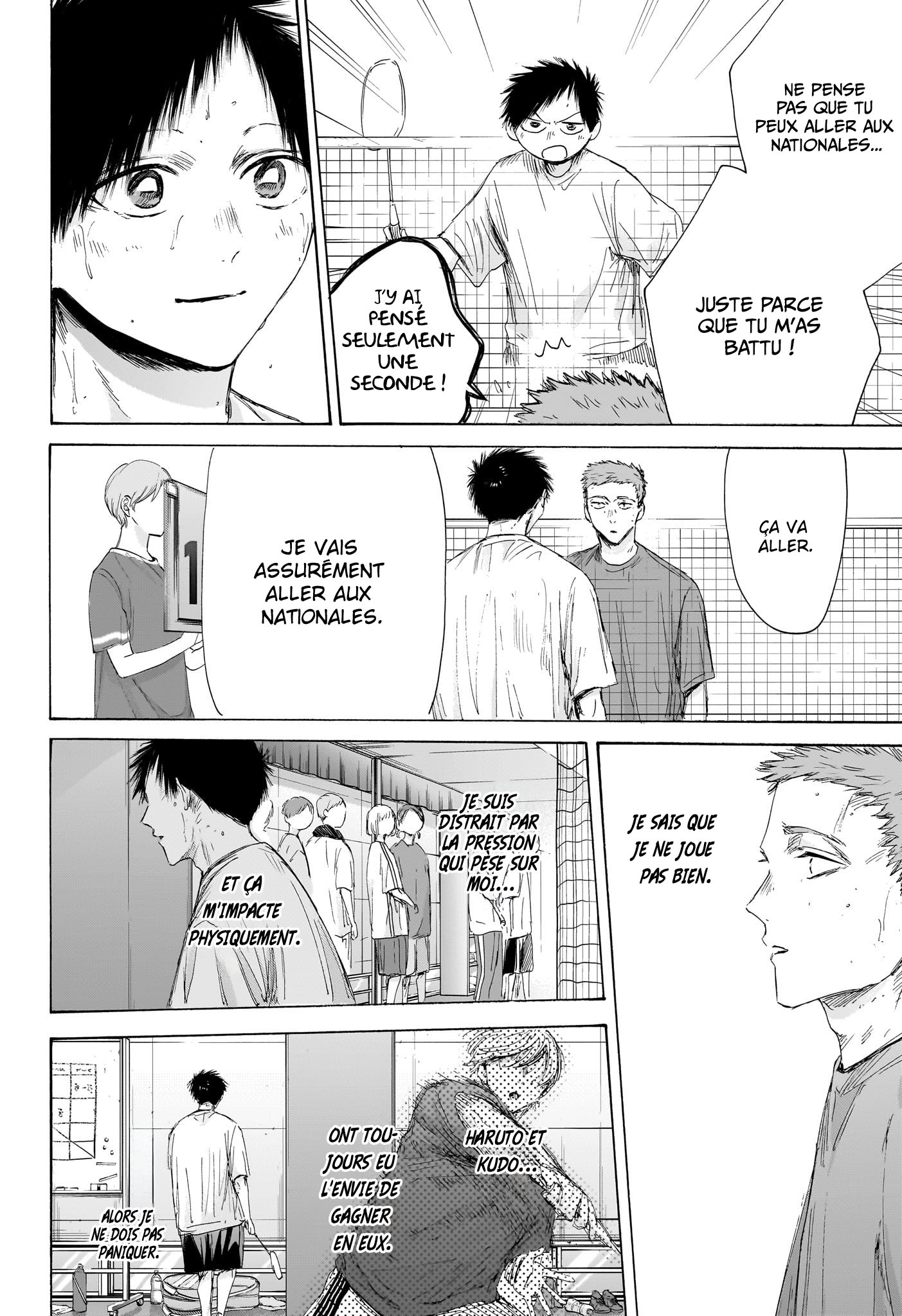 Read Blue box FRANCAIS Manga Online