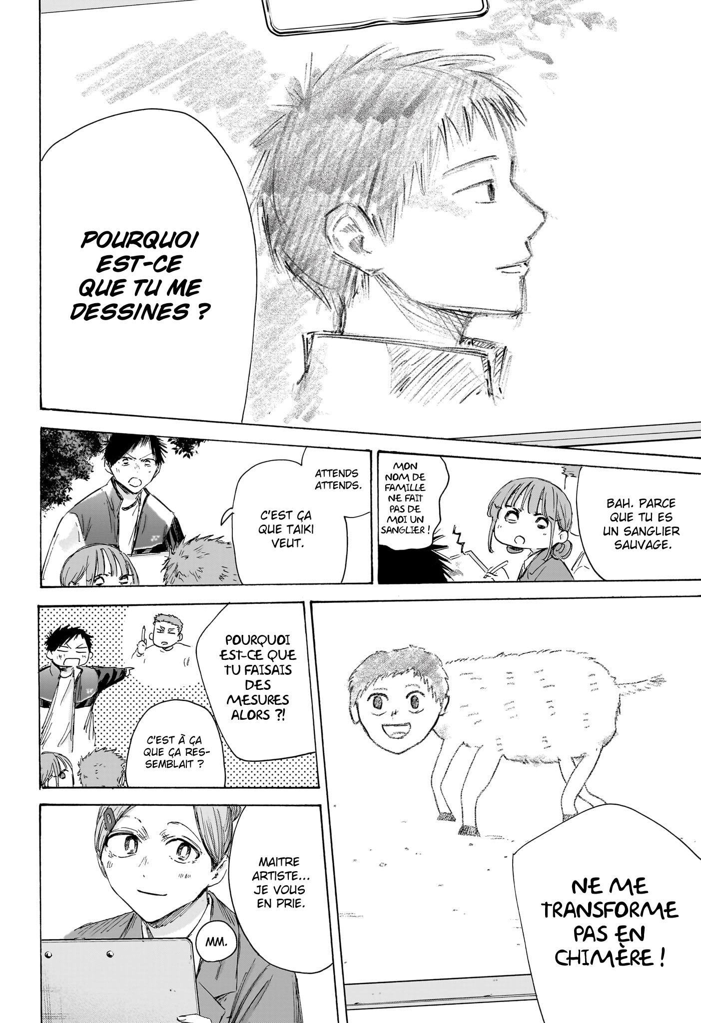 Read Blue box FRANCAIS Manga Online