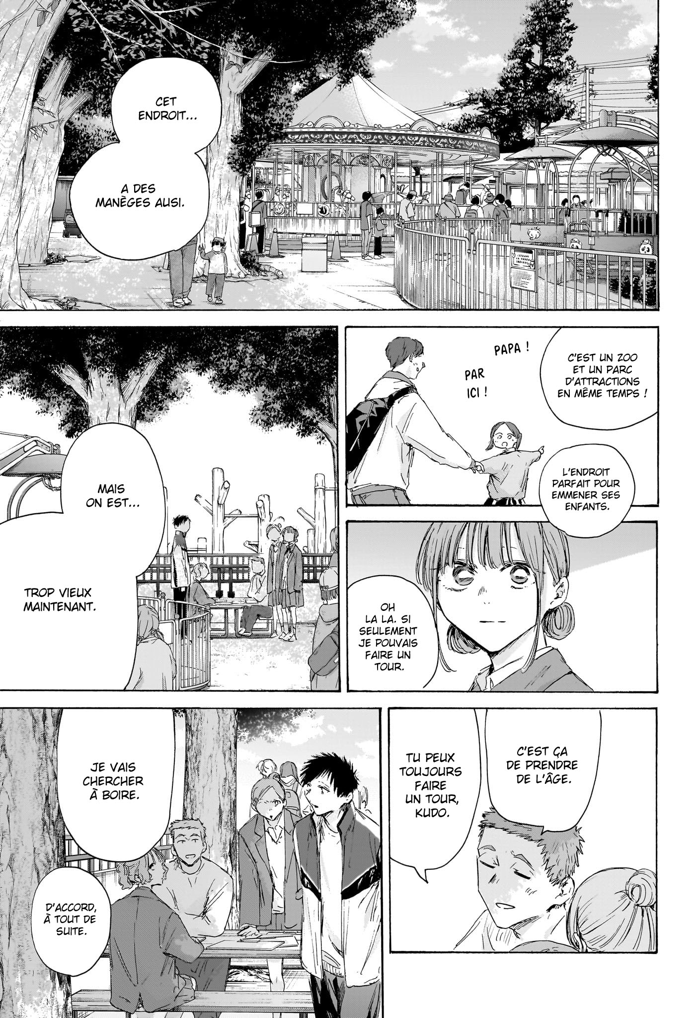 Read Blue box FRANCAIS Manga Online