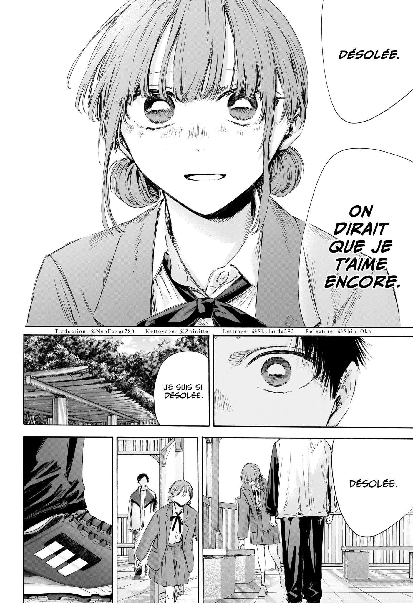 Read Blue box FRANCAIS Manga Online