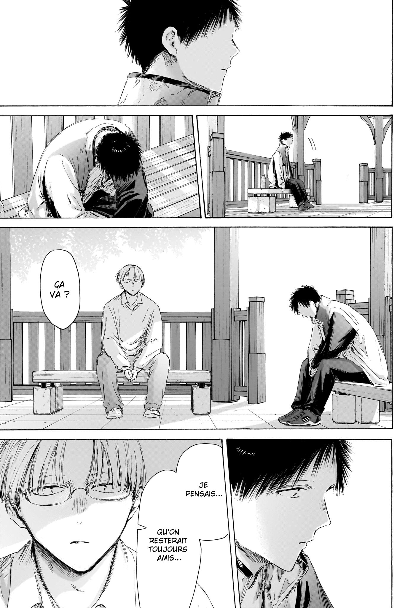 Read Blue box FRANCAIS Manga Online