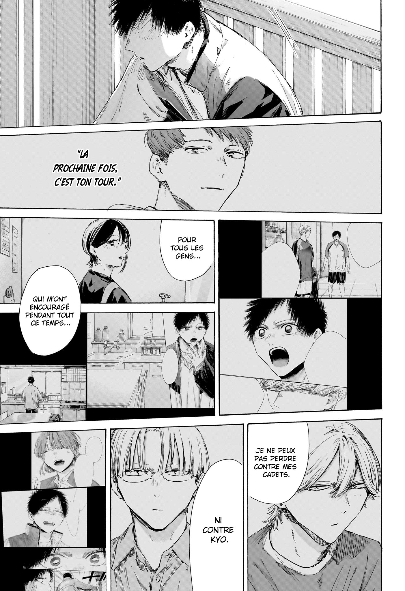 Read Blue box FRANCAIS Manga Online