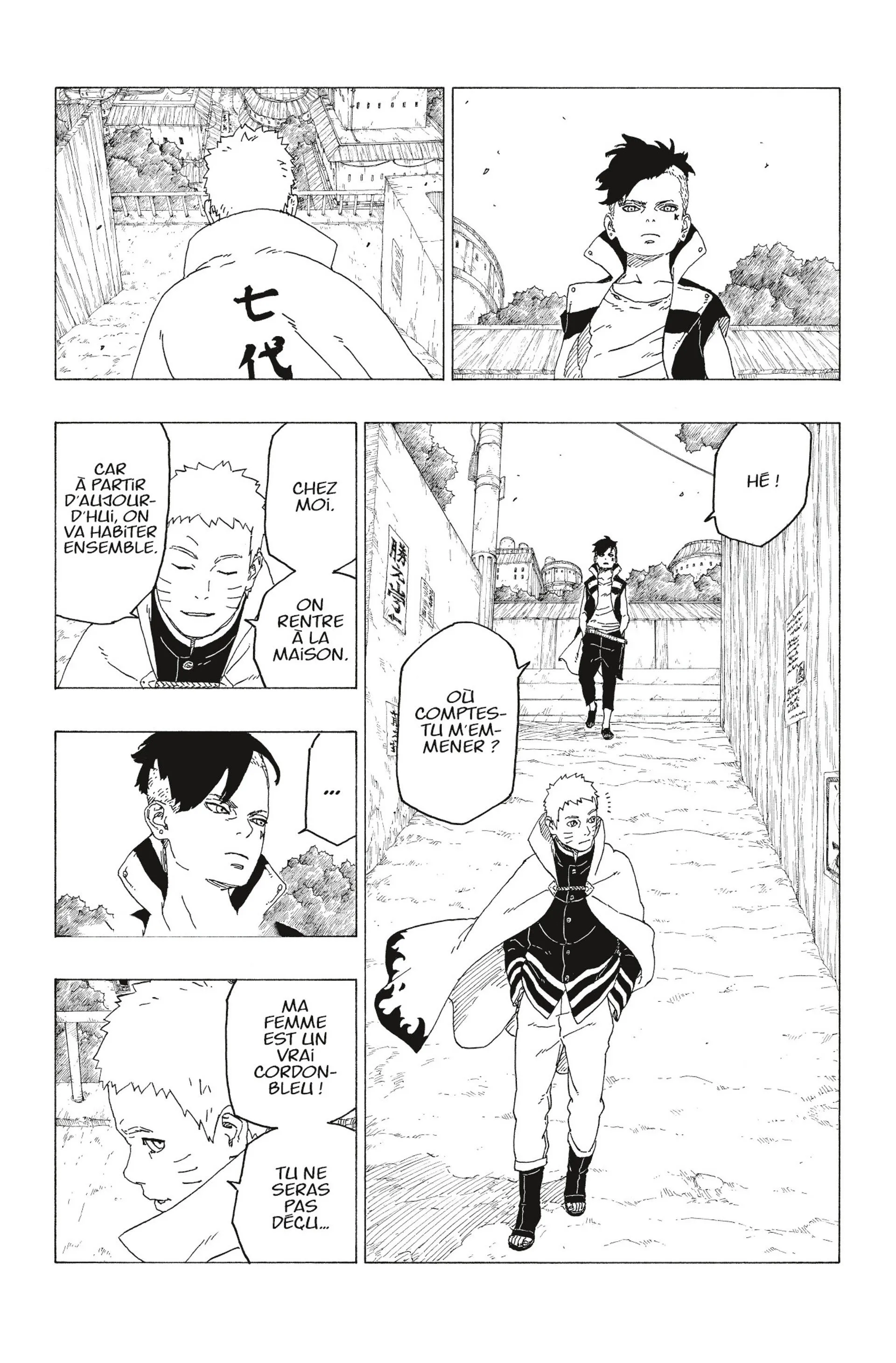 Read Boruto Naruto Next Generations FRANCAIS Manga Online