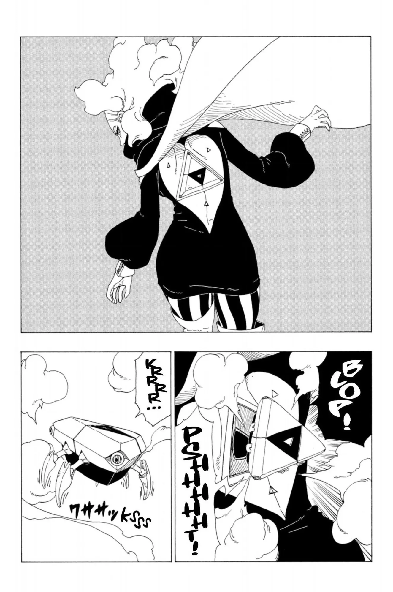 Read Boruto Naruto Next Generations FRANCAIS Manga Online