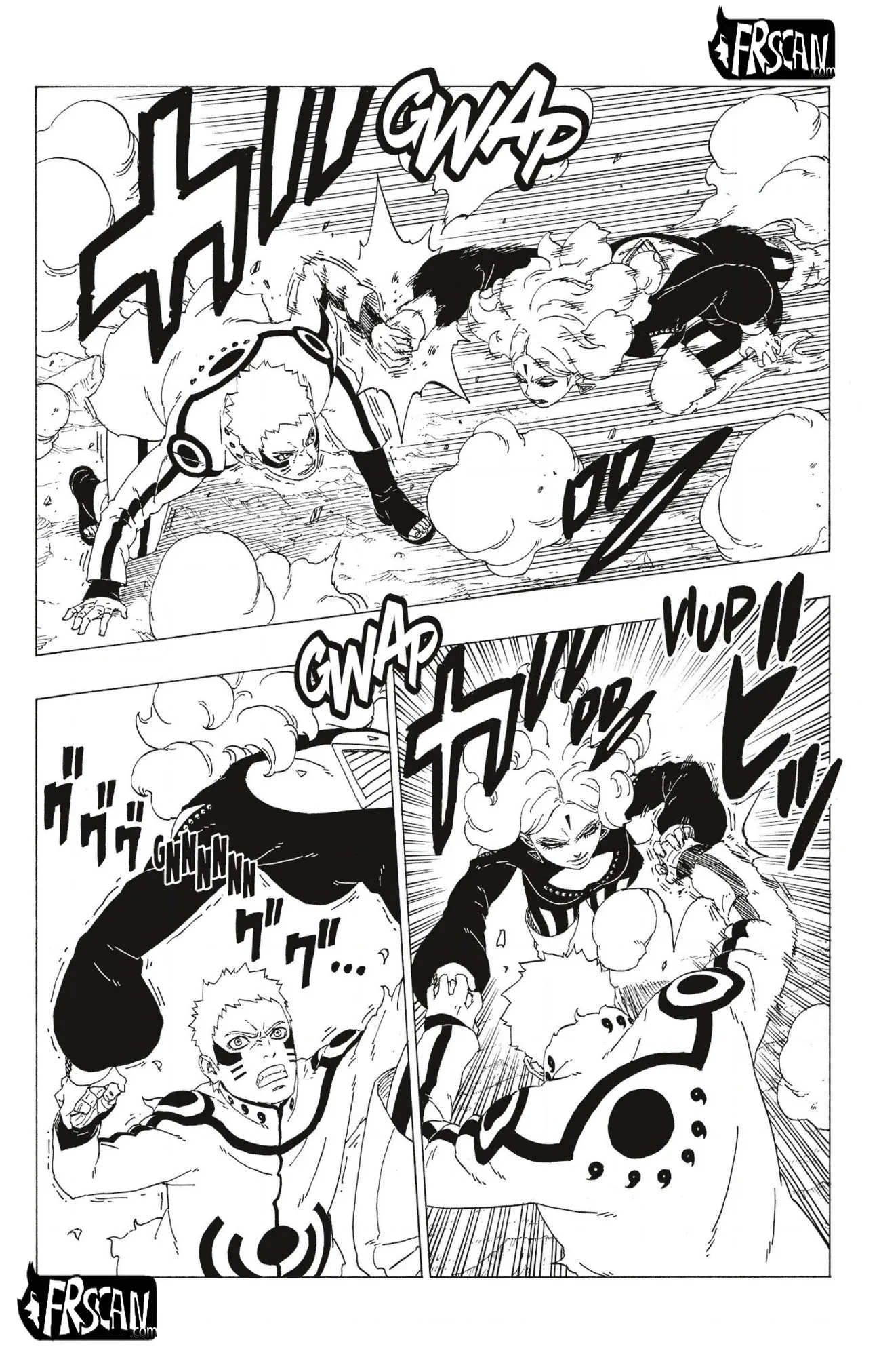 Read Boruto Naruto Next Generations FRANCAIS Manga Online