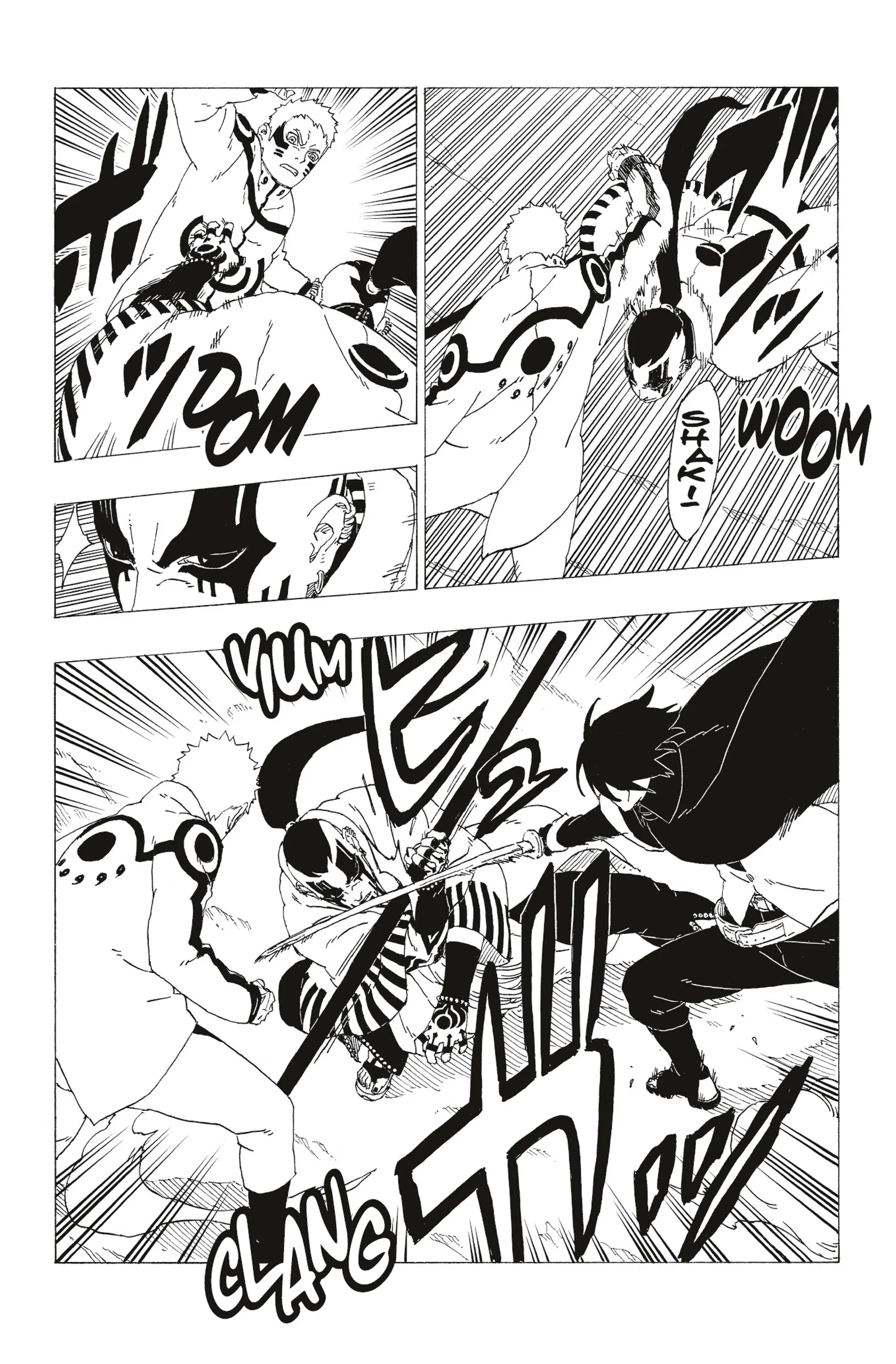 Read Boruto Naruto Next Generations FRANCAIS Manga Online