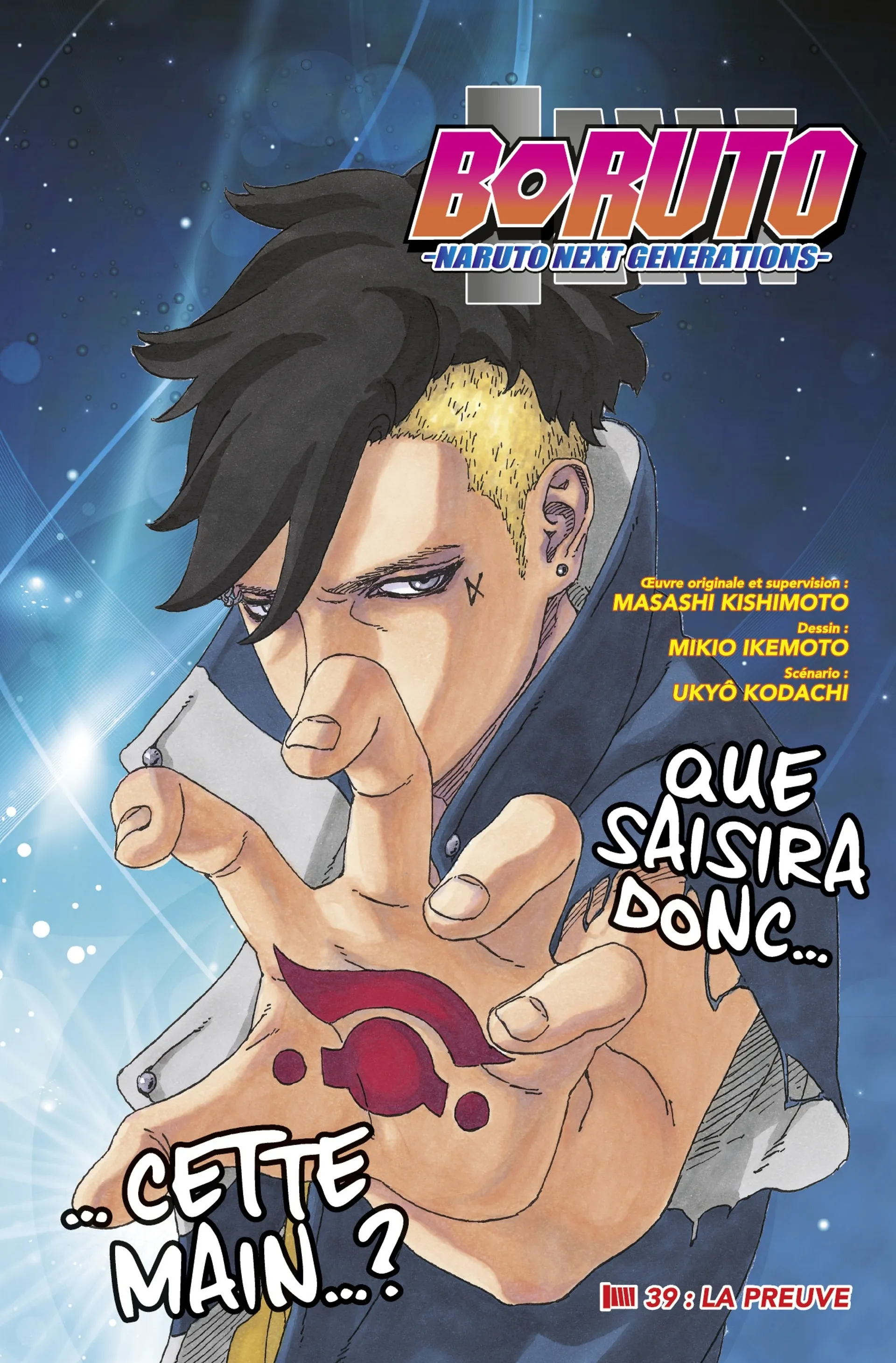 Read Boruto Naruto Next Generations FRANCAIS Manga Online