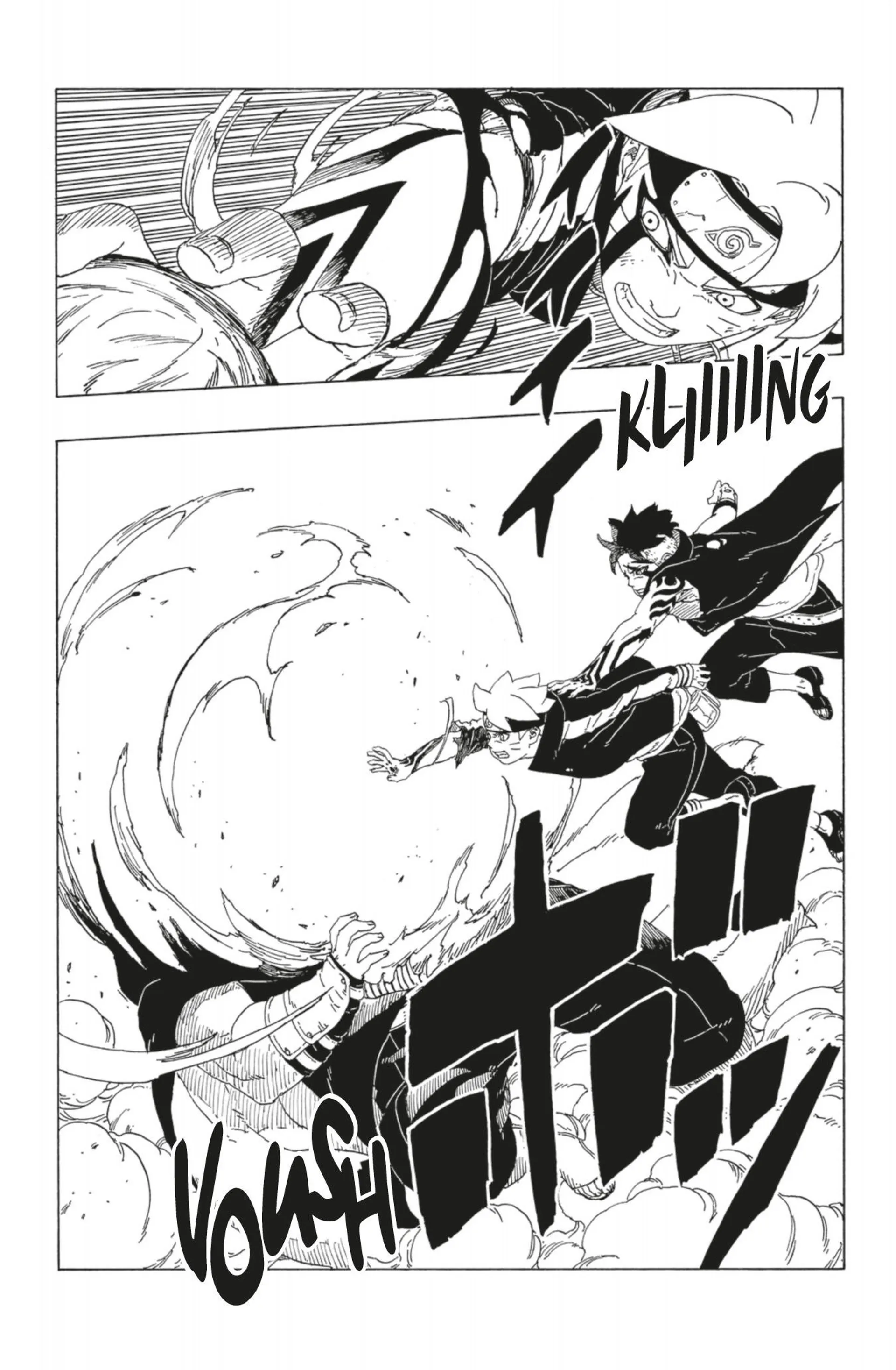 Read Boruto Naruto Next Generations FRANCAIS Manga Online