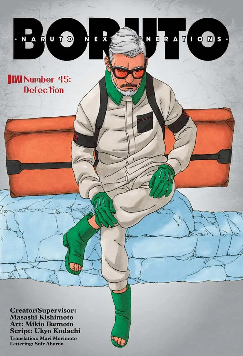 Read Boruto Naruto Next Generations FRANCAIS Manga Online