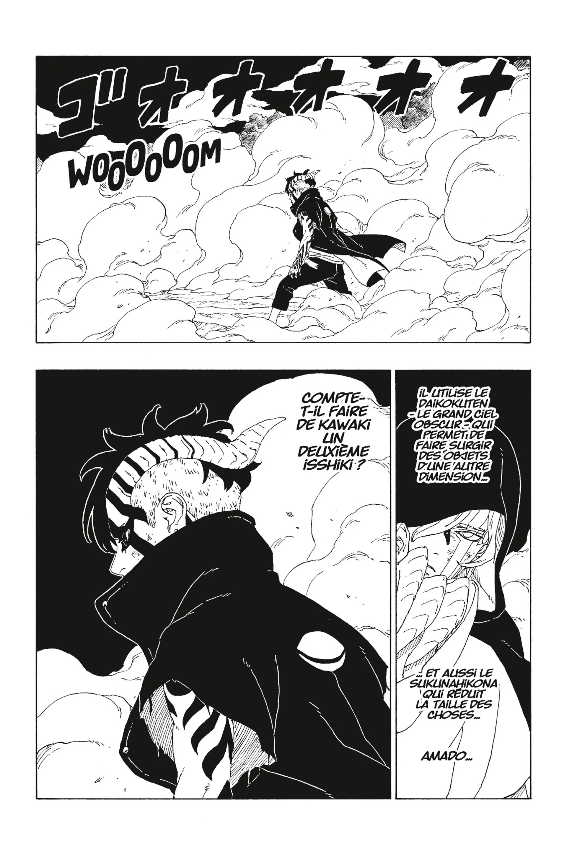 Read Boruto Naruto Next Generations FRANCAIS Manga Online