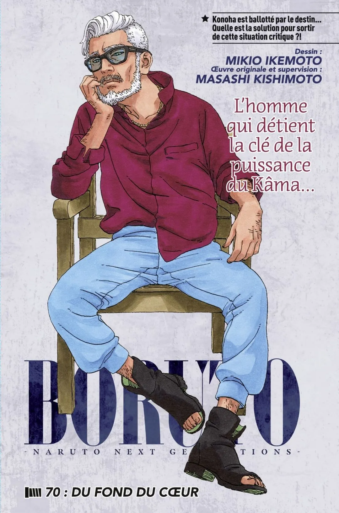 Read Boruto Naruto Next Generations FRANCAIS Manga Online