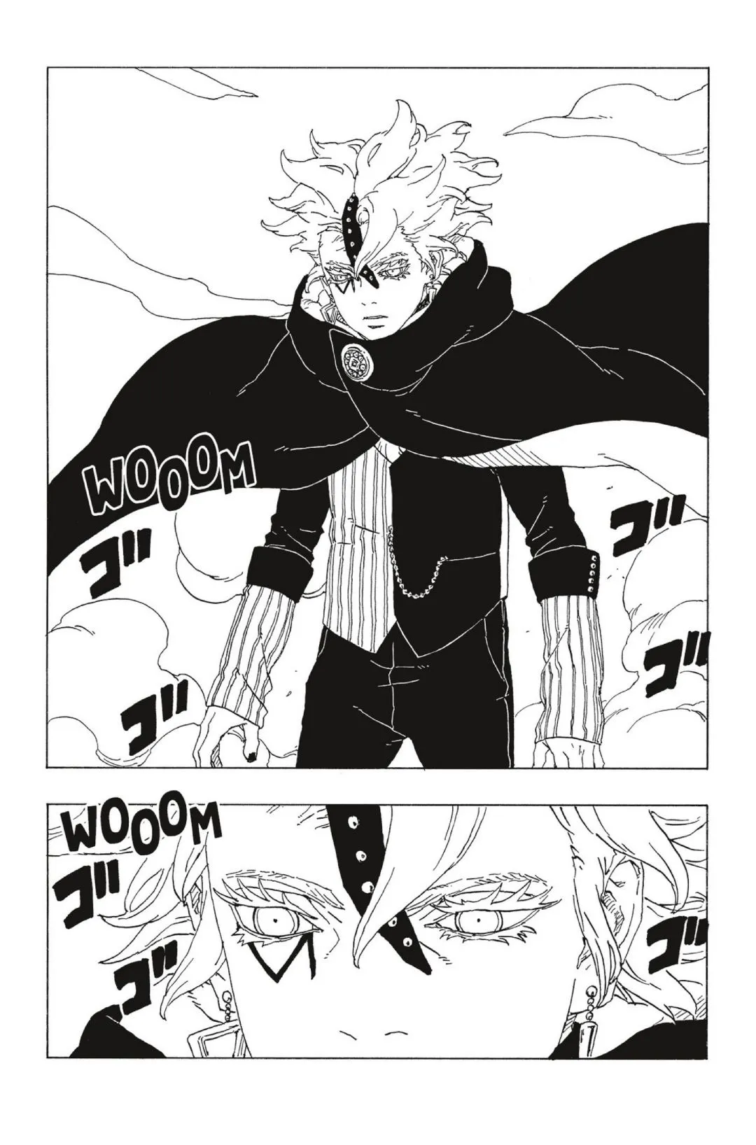 Read Boruto Naruto Next Generations FRANCAIS Manga Online