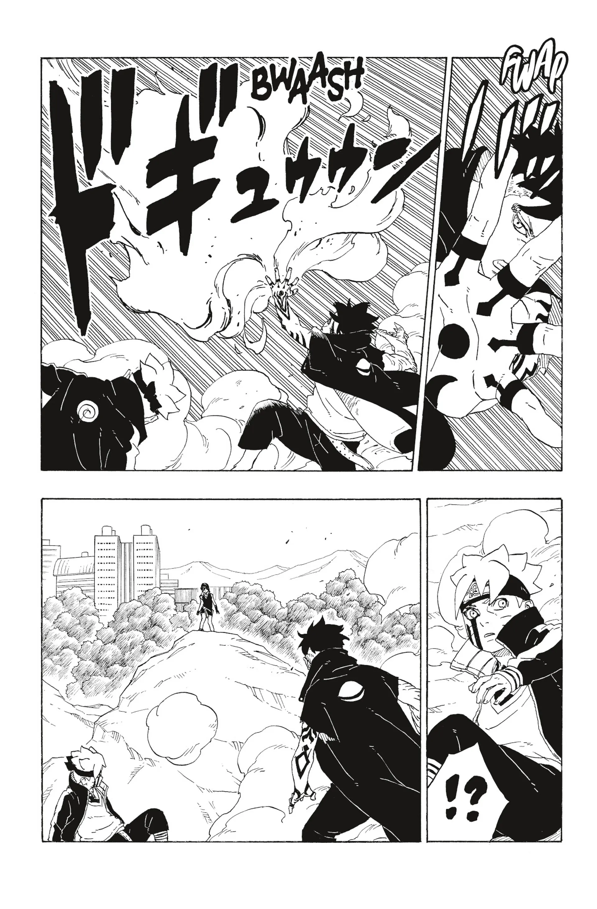 Read Boruto Naruto Next Generations FRANCAIS Manga Online