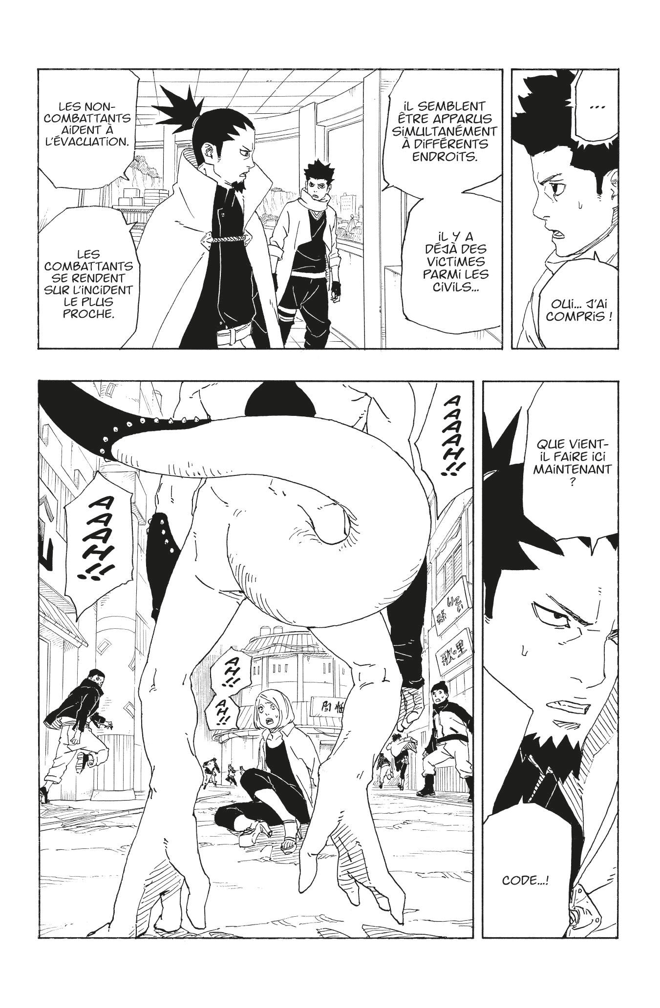 Read Boruto Two Blue Vortex FRANCAIS Manga Online