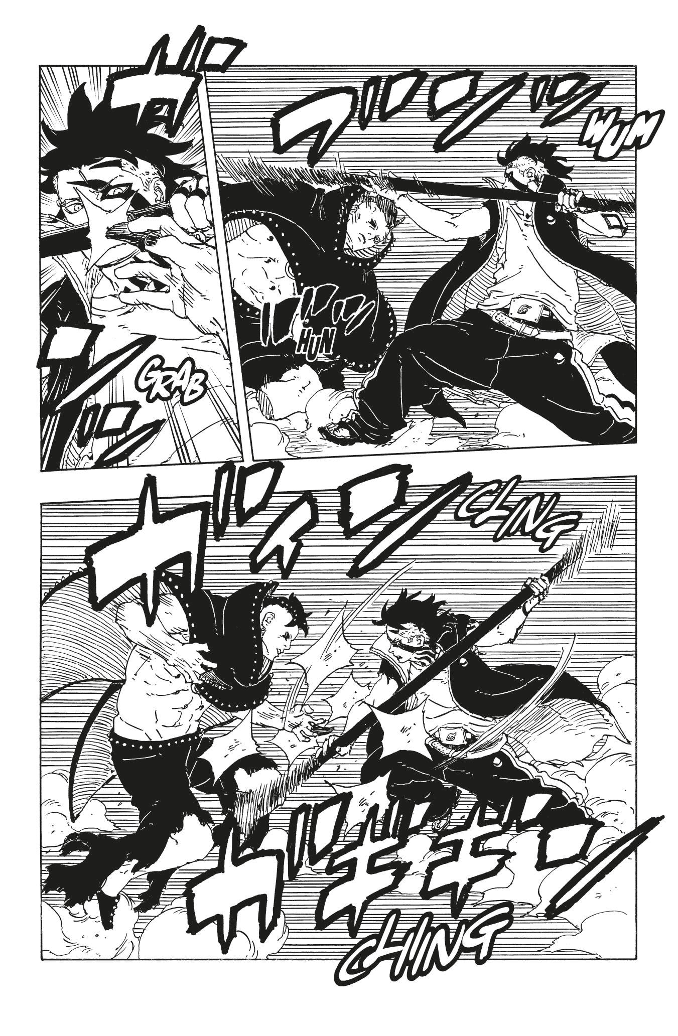 Read Boruto Two Blue Vortex FRANCAIS Manga Online