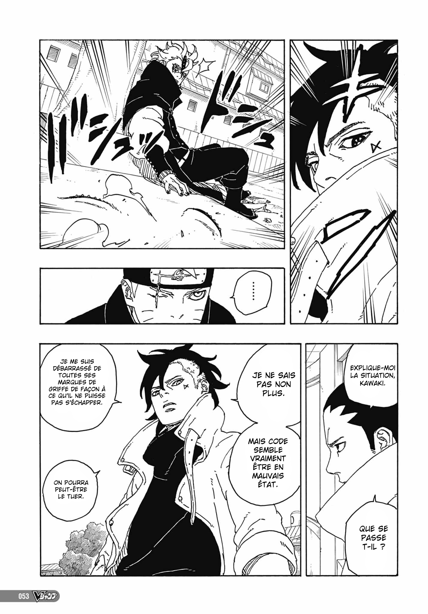 Read Boruto Two Blue Vortex FRANCAIS Manga Online