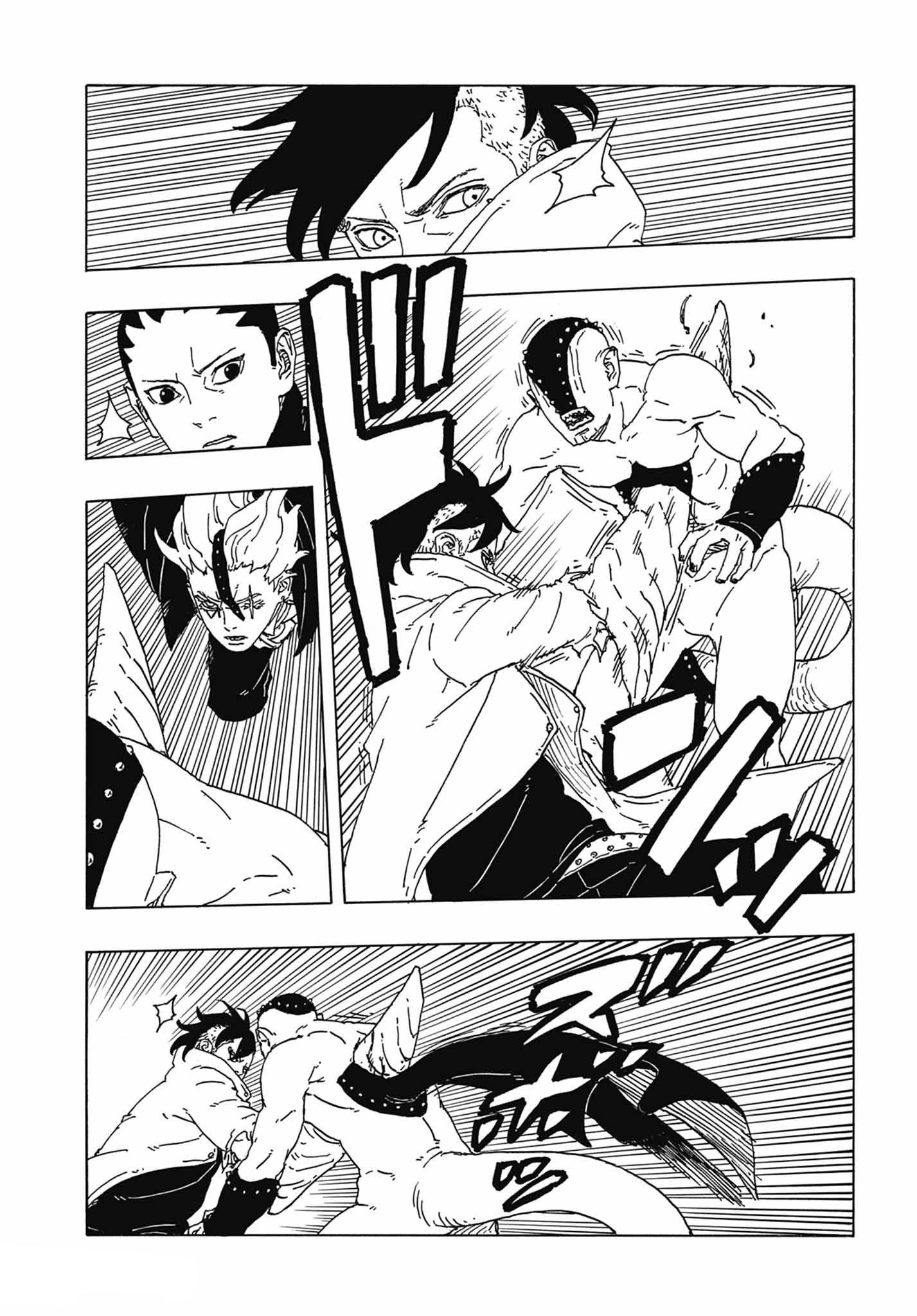 Read Boruto Two Blue Vortex FRANCAIS Manga Online