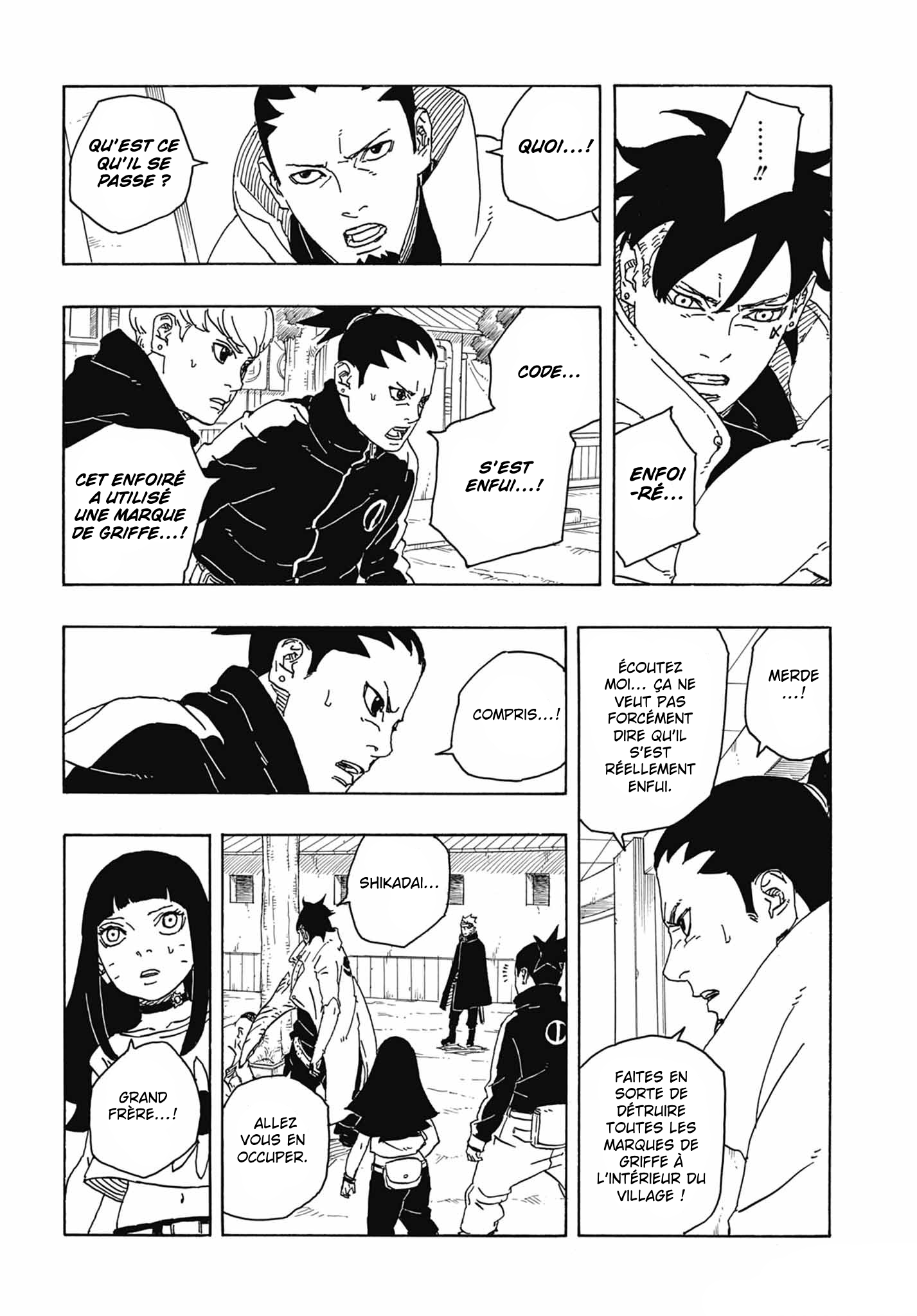 Read Boruto Two Blue Vortex FRANCAIS Manga Online