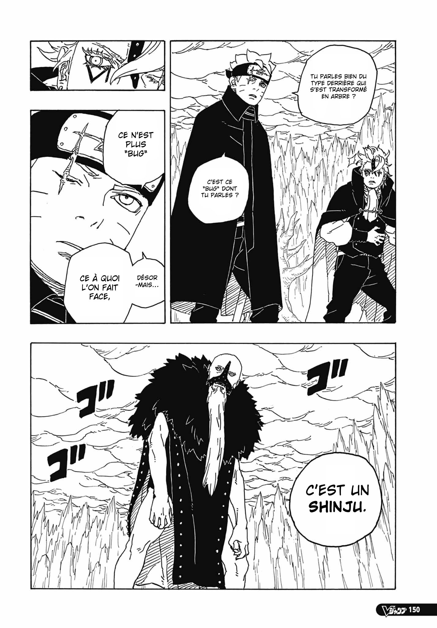 Read Boruto Two Blue Vortex FRANCAIS Manga Online