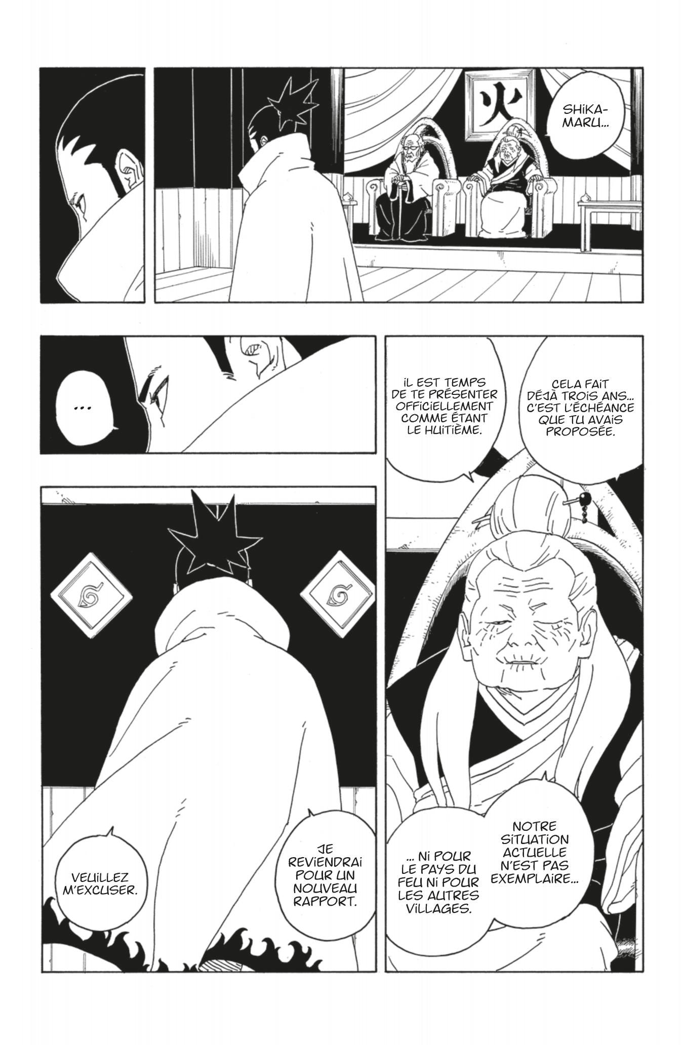 Read Boruto Two Blue Vortex FRANCAIS Manga Online