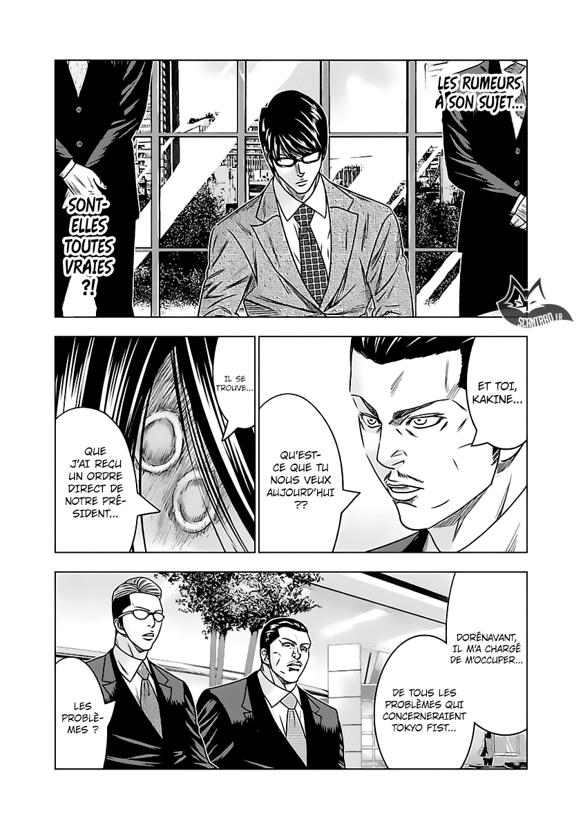Read Bouncer FRANCAIS Manga Online