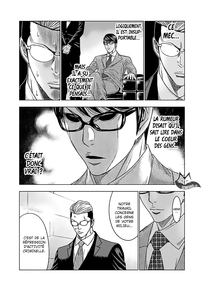 Read Bouncer FRANCAIS Manga Online