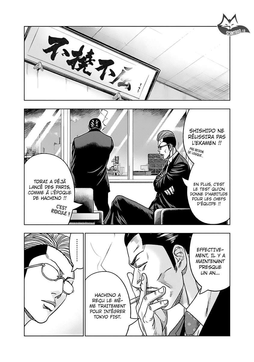 Read Bouncer FRANCAIS Manga Online
