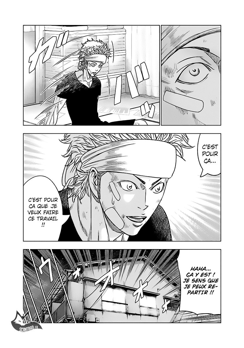 Read Bouncer FRANCAIS Manga Online