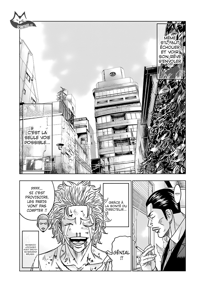 Read Bouncer FRANCAIS Manga Online