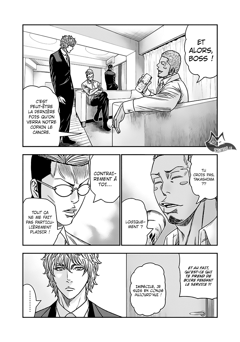 Read Bouncer FRANCAIS Manga Online