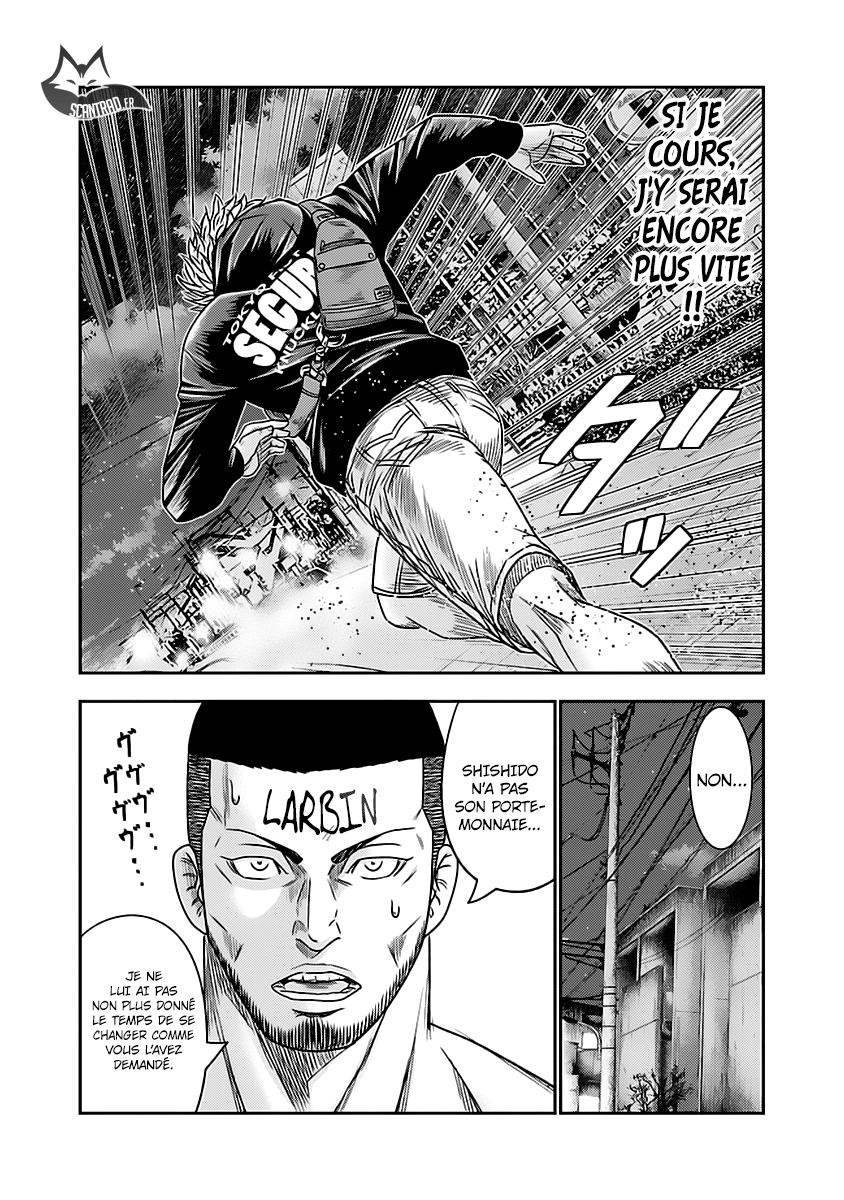 Read Bouncer FRANCAIS Manga Online