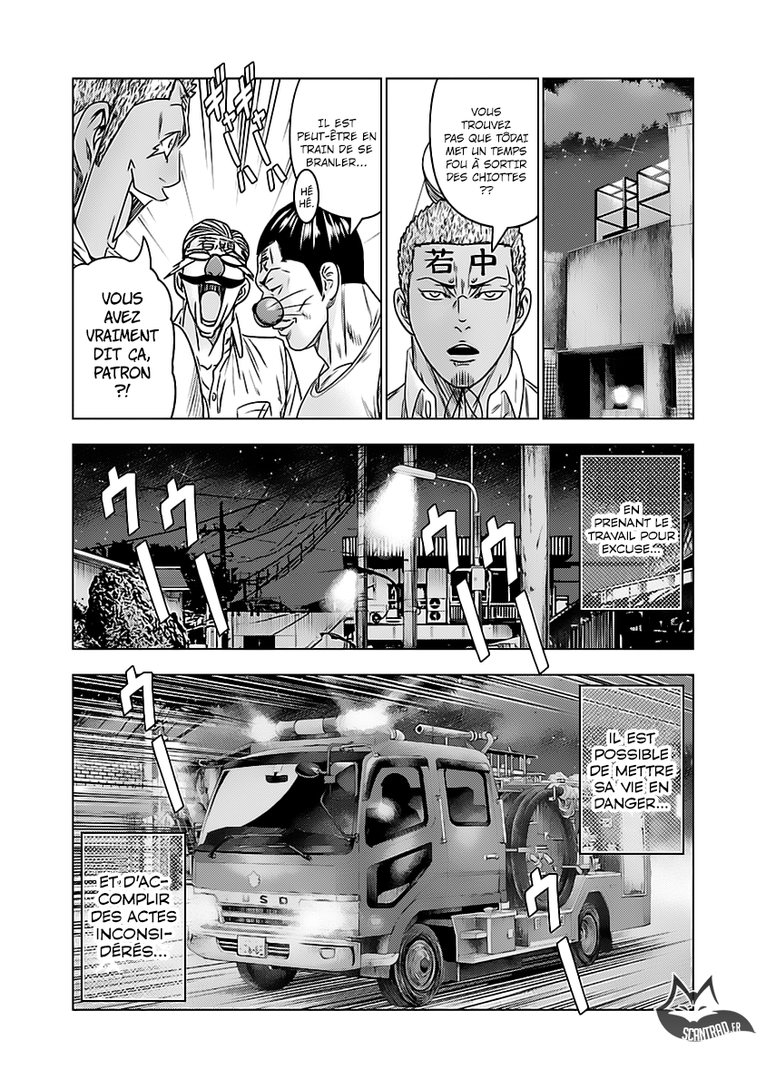 Read Bouncer FRANCAIS Manga Online