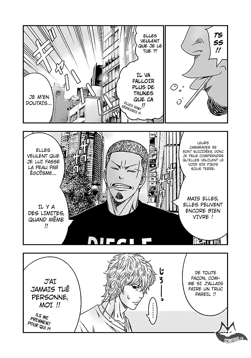 Read Bouncer FRANCAIS Manga Online