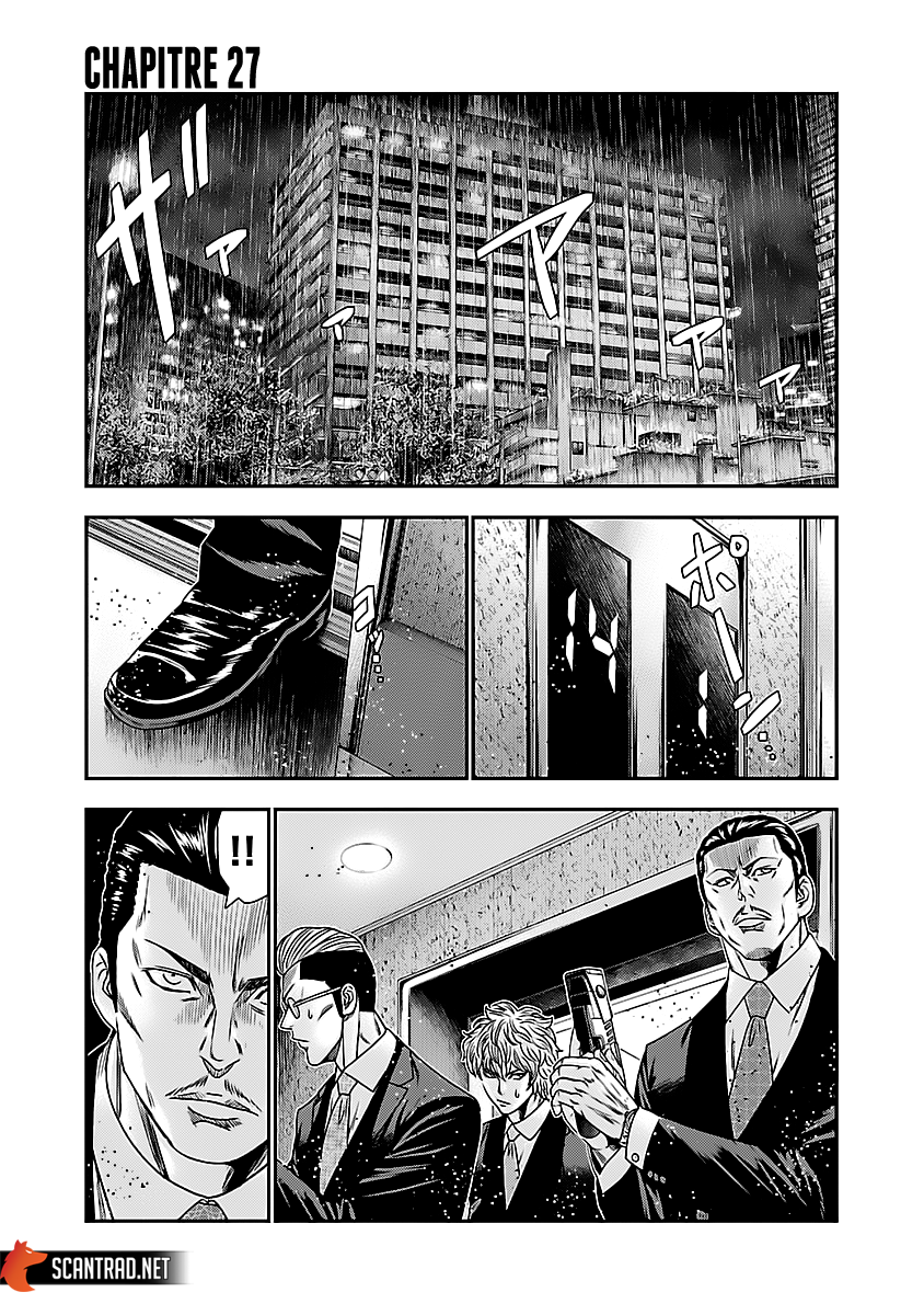 Read Bouncer FRANCAIS Manga Online