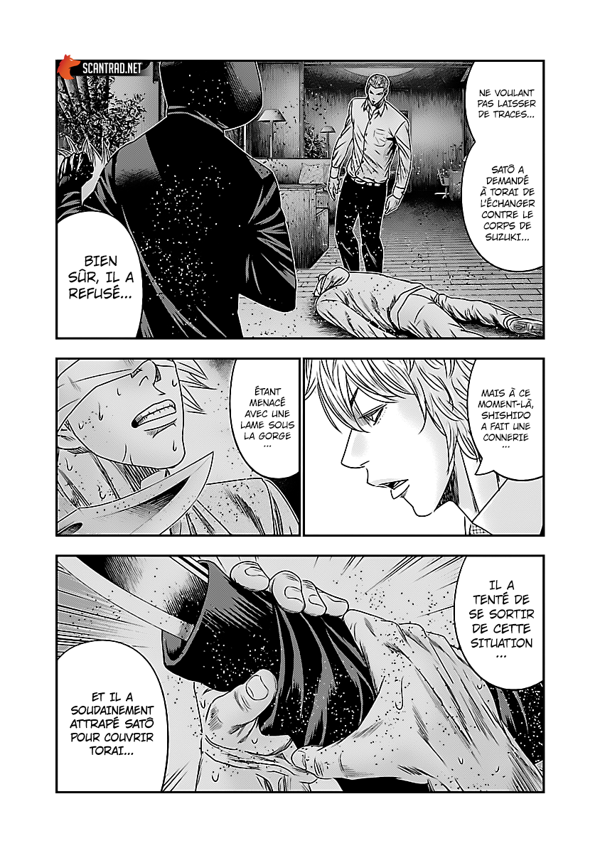 Read Bouncer FRANCAIS Manga Online