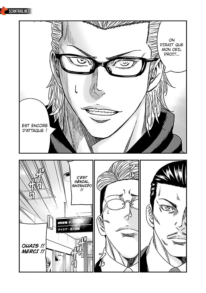 Read Bouncer FRANCAIS Manga Online