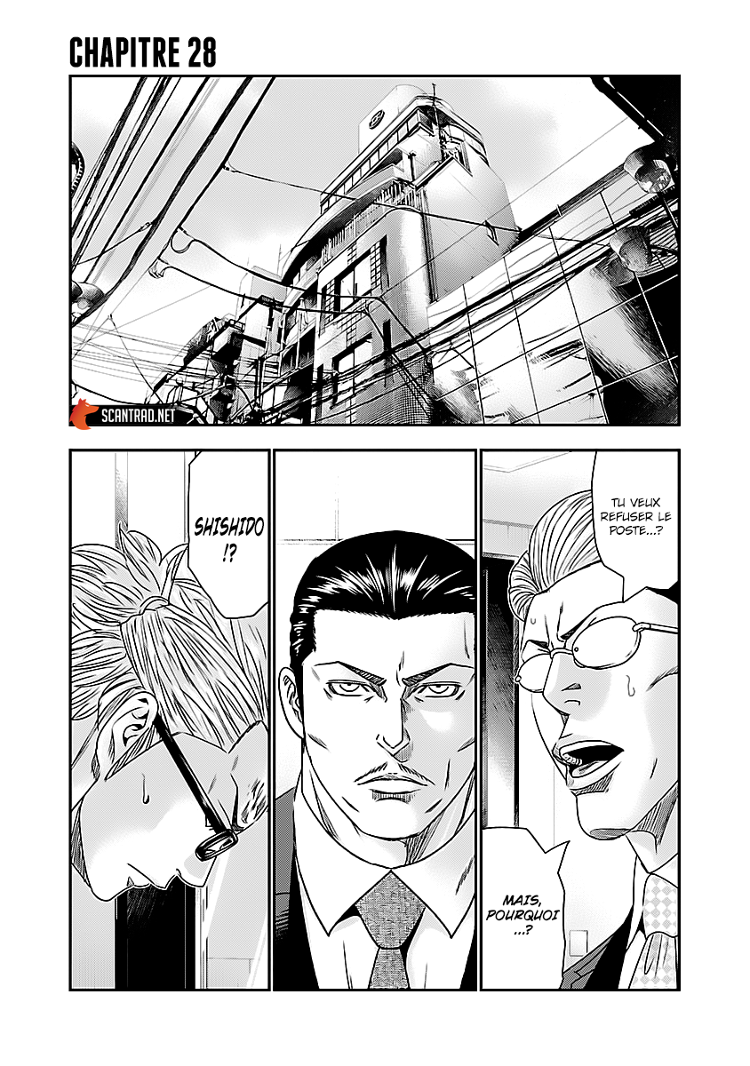 Read Bouncer FRANCAIS Manga Online