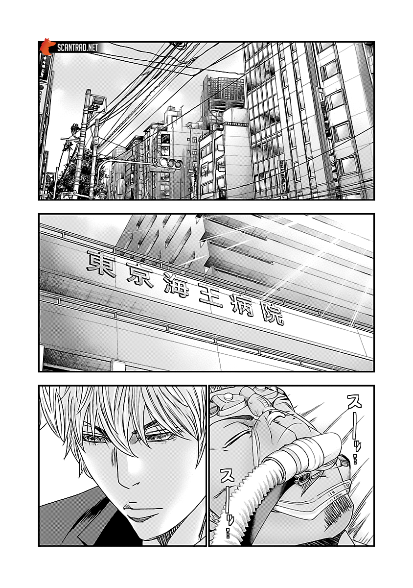 Read Bouncer FRANCAIS Manga Online