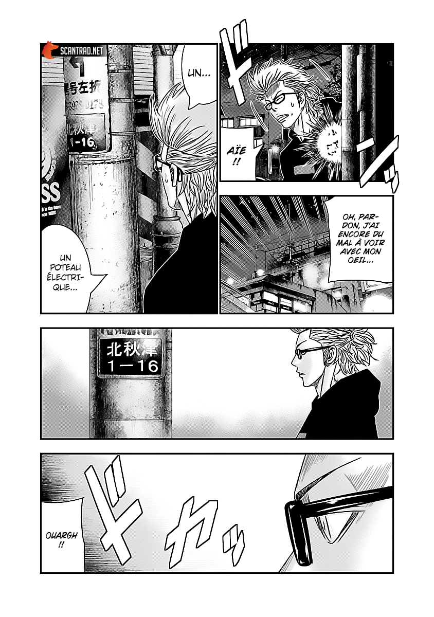 Read Bouncer FRANCAIS Manga Online