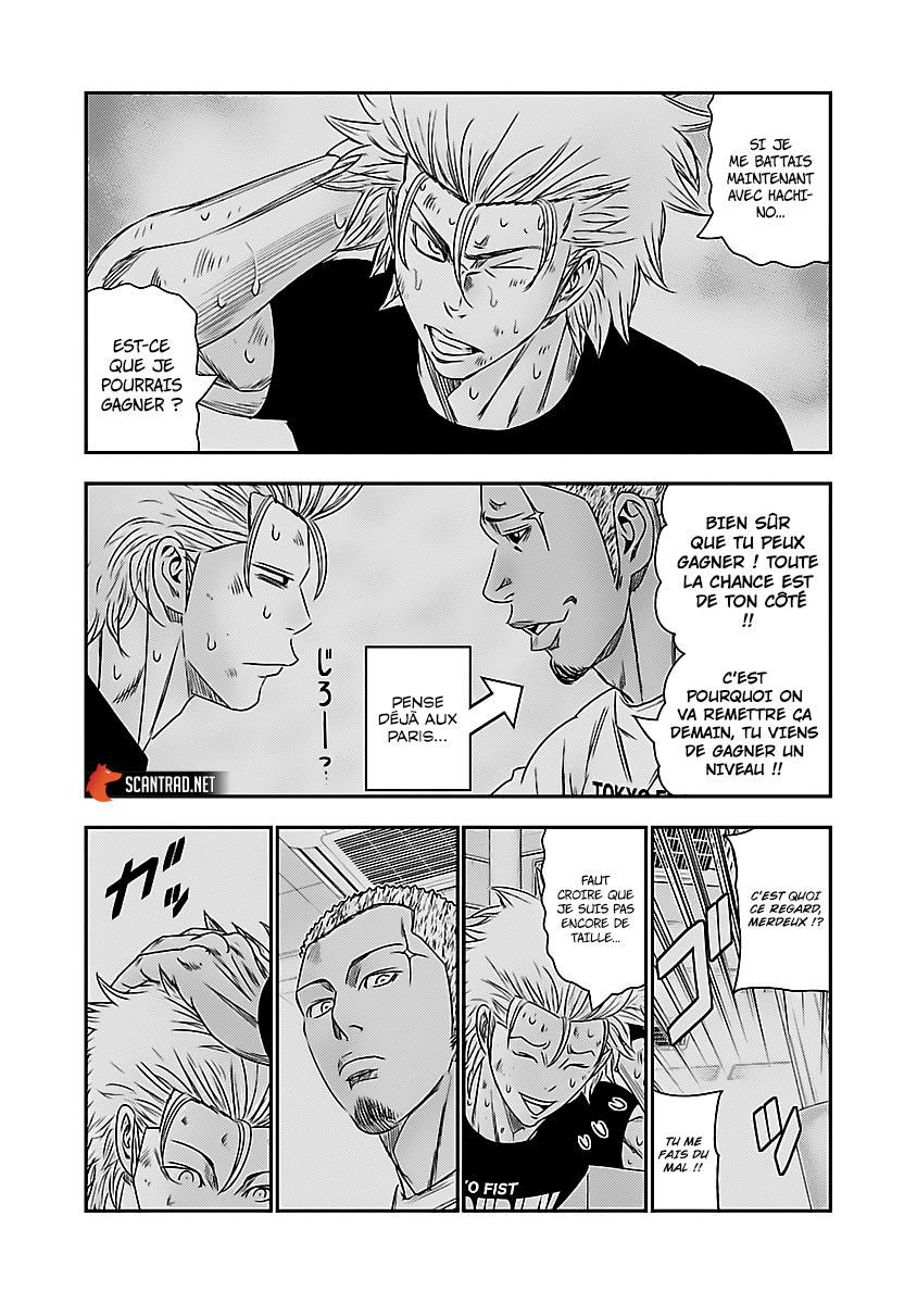 Read Bouncer FRANCAIS Manga Online