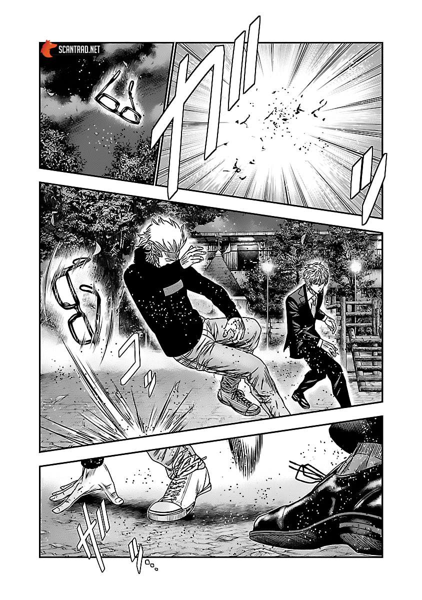 Read Bouncer FRANCAIS Manga Online