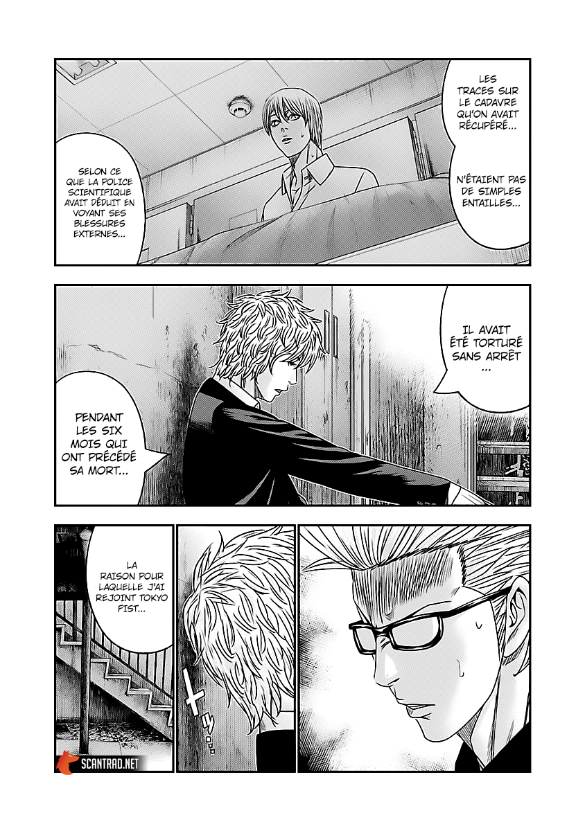 Read Bouncer FRANCAIS Manga Online